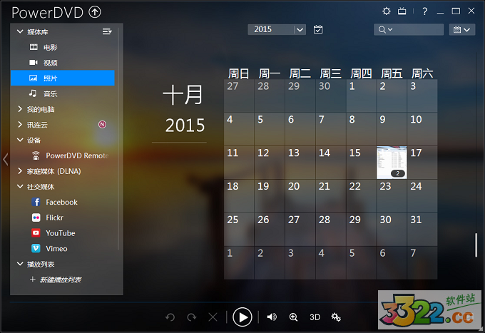 202210290758439010450008