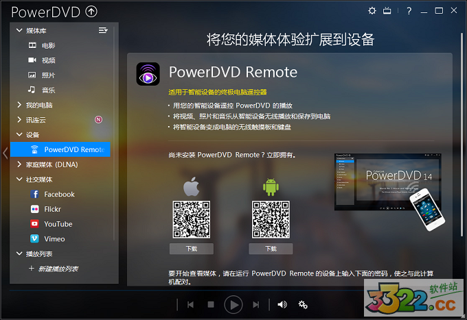 202210290758443775210009