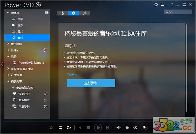 202210290758447872970010