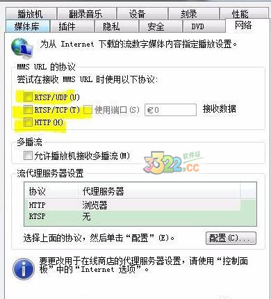 202210290758481728800004