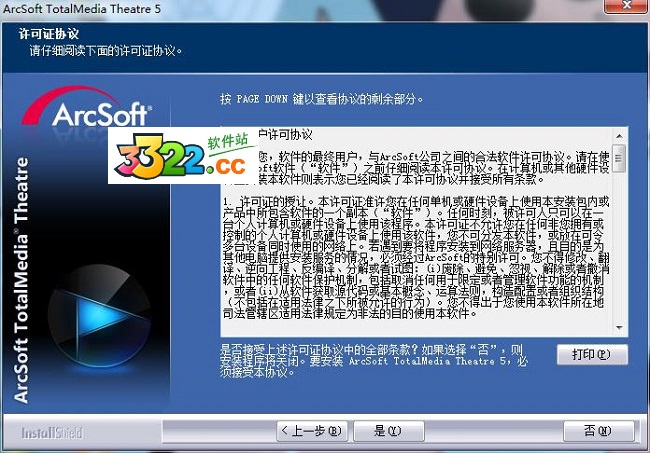 202210290758550250010002