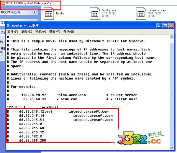 202210290758564298340006