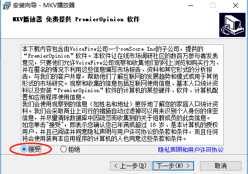 202210290759078912250004