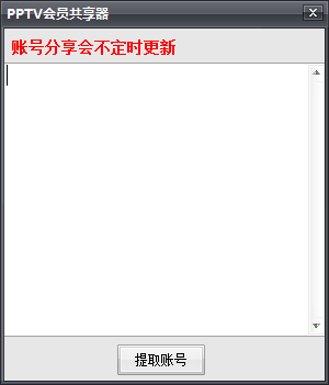 202210290759096381870001