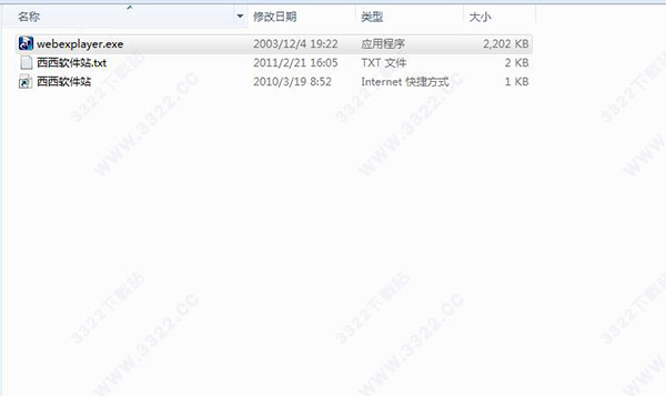 202210290759161760970001