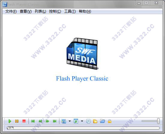 Flash Player Classic播放器