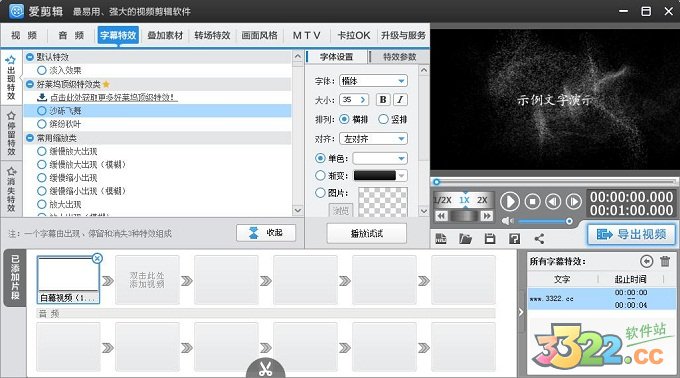 202210290759369768620016