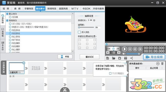 202210290759375311240018