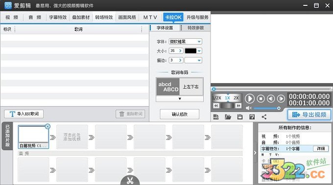 202210290759386731890022