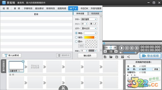 202210290759392640940024