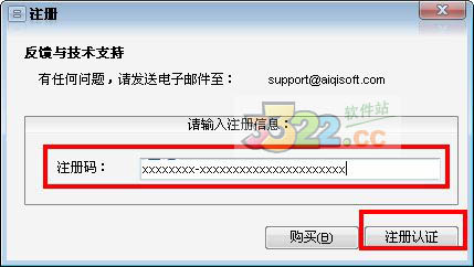 202210290759478907720002