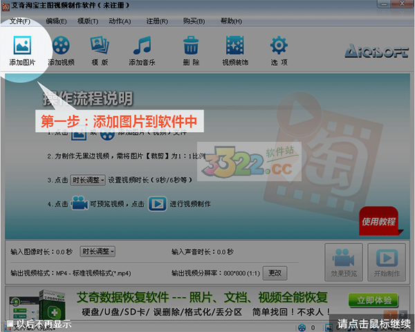 202210290759487169290004