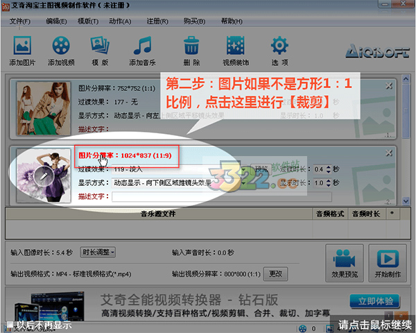 202210290759489928090005