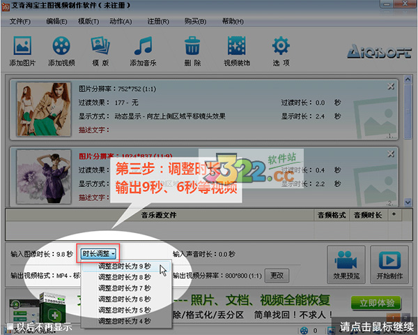 202210290759493560640006