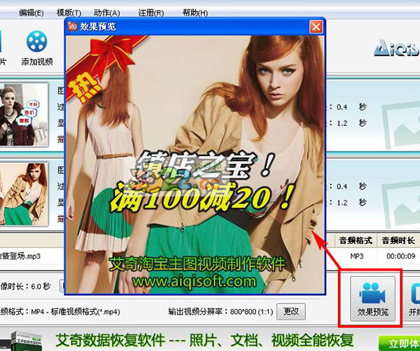 202210290759502472830008