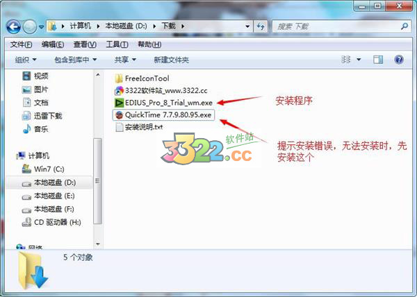 202210290800036899780001
