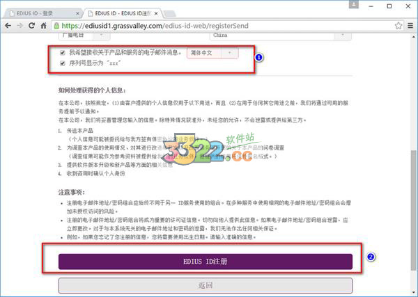 202210290800063439730008