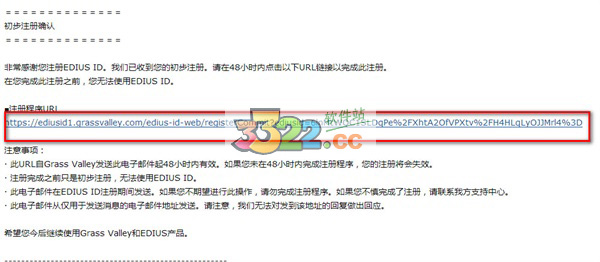 202210290800066795480009