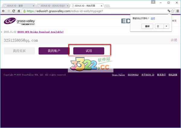 202210290800074113190011