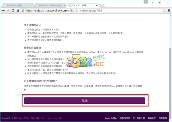 202210290800081849530013