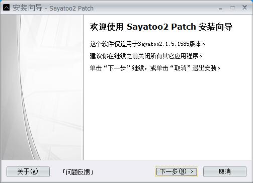 202210290800143511850003