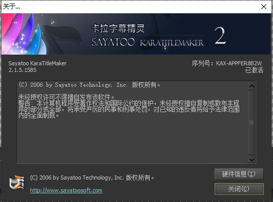 202210290800145924680004