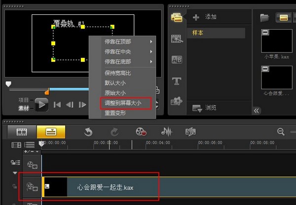 202210290800149632430005