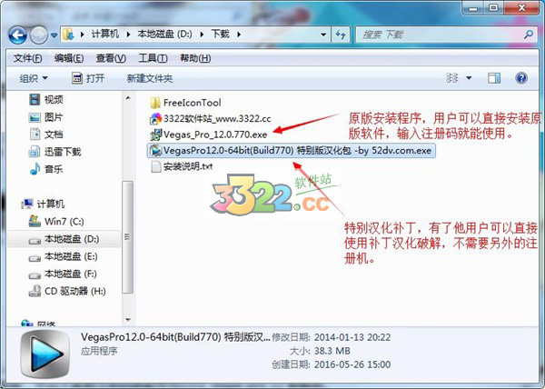 202210290800204451230000