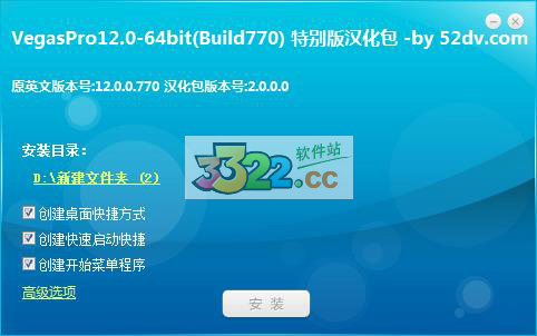 202210290800221995710004