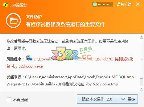 202210290800224964210005