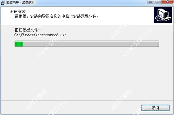 202210290800382779180003