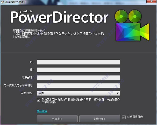 202210290800465772540020