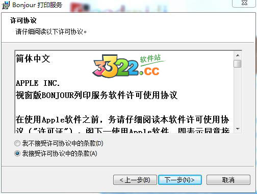 202210290800522560720002