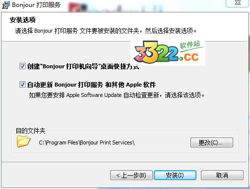202210290800526025340003