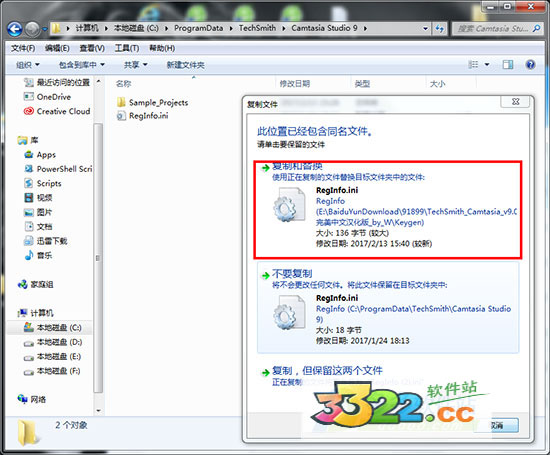 202210290800585464250003