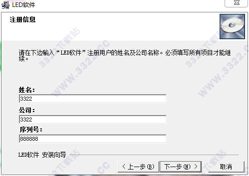 202210290801005004920002