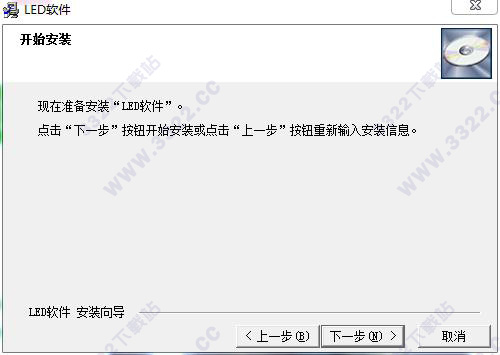 202210290801018902070006