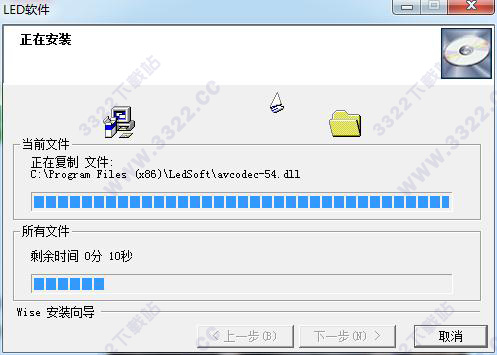 202210290801020946830007