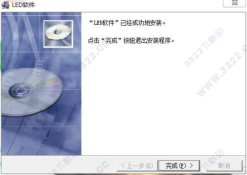 202210290801023747650008