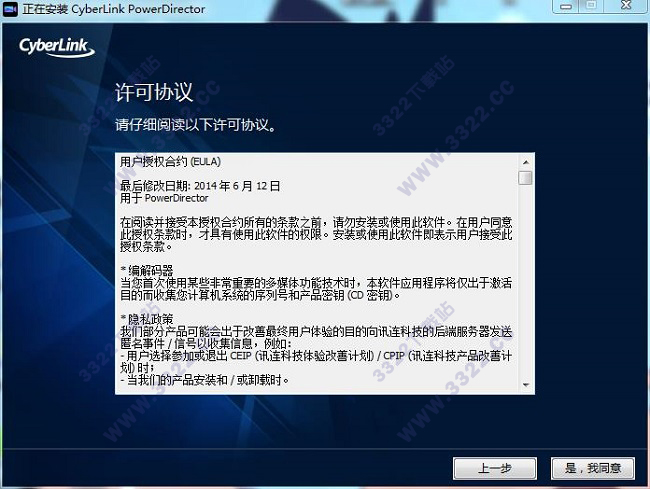 202210290801043134910003