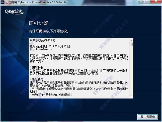 202210290801060578070007