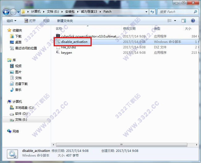 202210290801073645270010