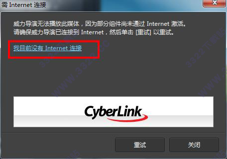 202210290801100728520017