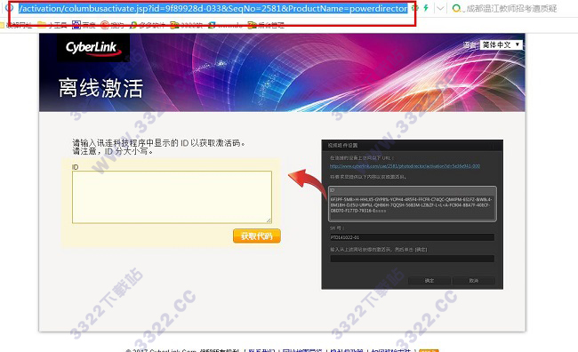 202210290801110571790019