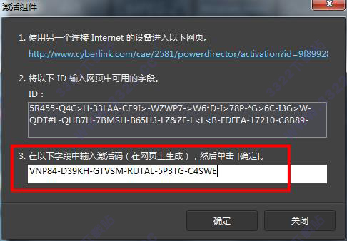 202210290801122284630022