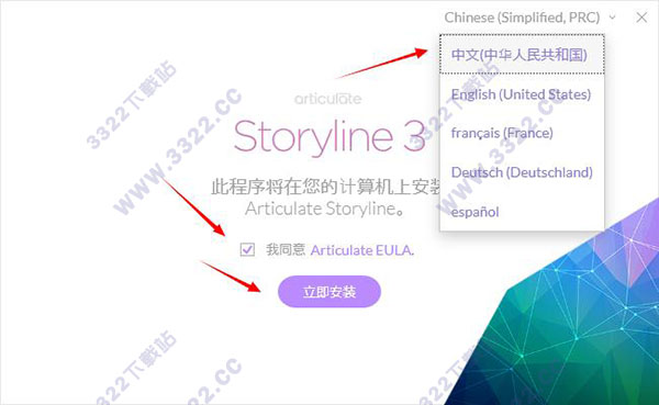 202210290801136306390001