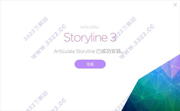 202210290801146136740003