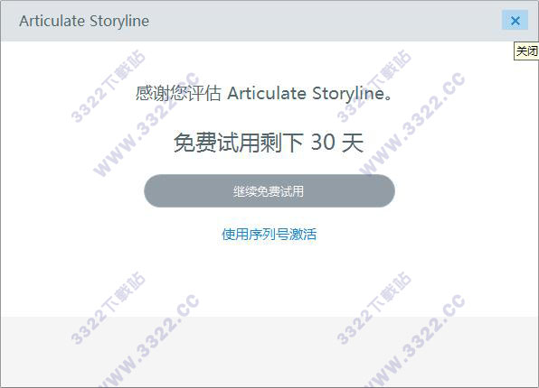 202210290801150425720004