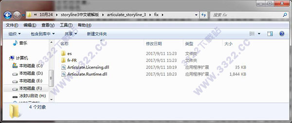 202210290801153773550005