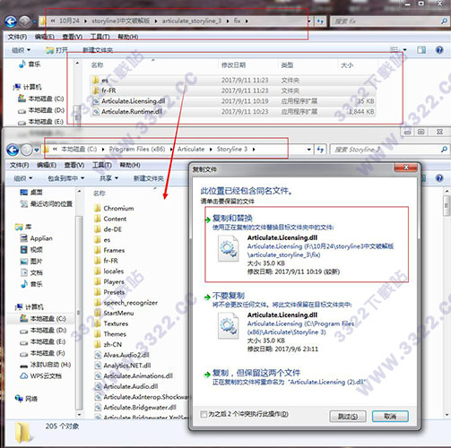 202210290801159535690007